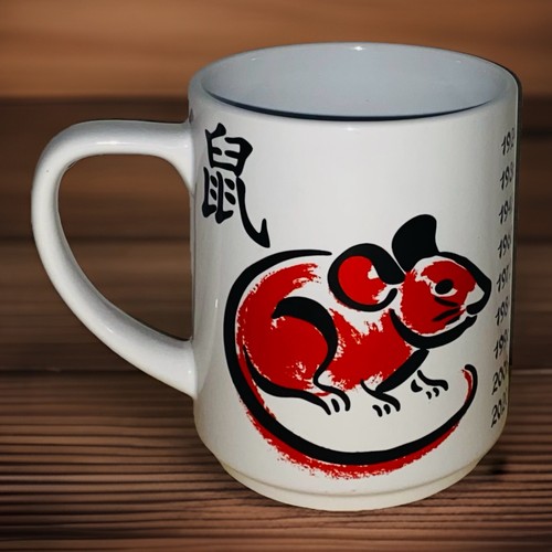 Tazza tè caffè - , cinese