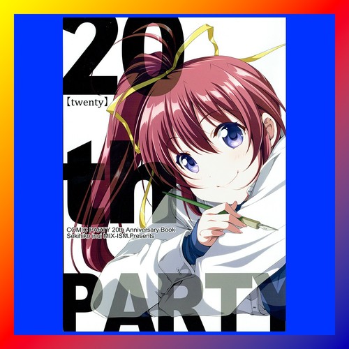 Libro fumetto party - fumetto, 20°